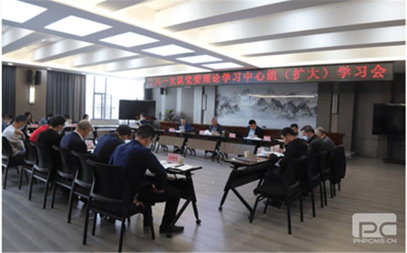 ����һ����ٿ���ί����ѧϰ�����飨����ѧϰ��