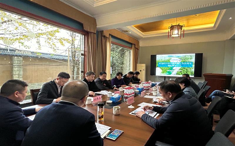 �����쵼������������ˮ����и������������������