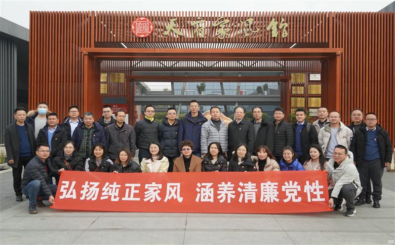 ���﴿��ҷ� �����������ԡ����ؿ�Ժ��ί��չ���⵳Ա�����˶�