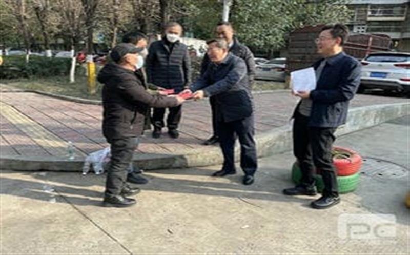 �Ŵ�ïһ�е��������칫˾ο������ְ��