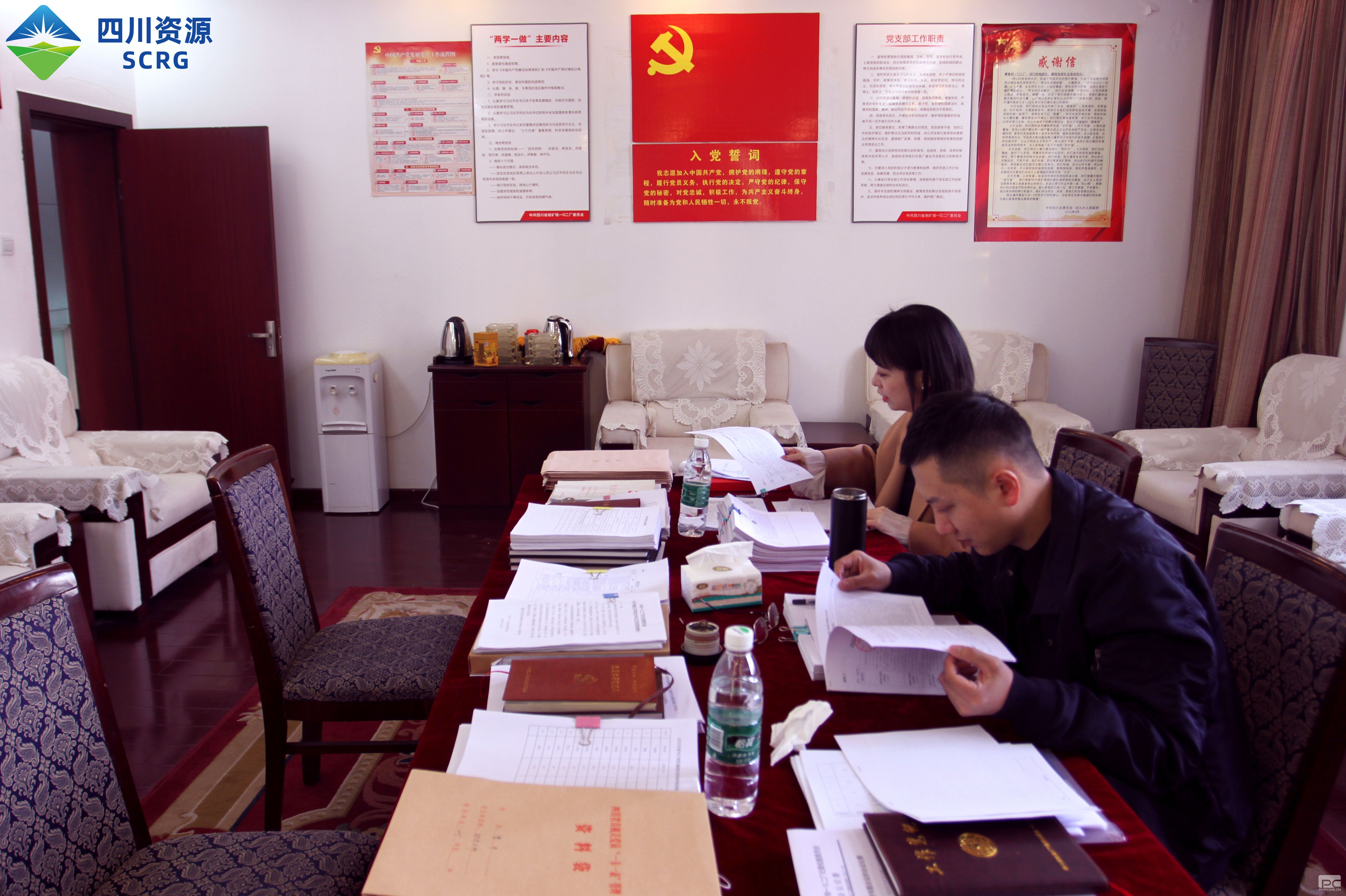 365速发国际·(中国区)有限公司官网