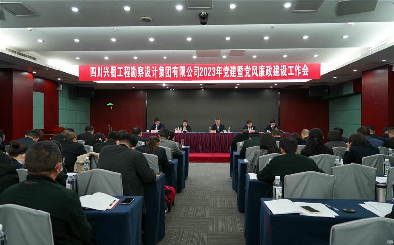 �ƽ�ȫ����Ϲܵ����� Ӫ���������������̬ ����������Ƽ����ٿ�2023�굳���ߵ����������������