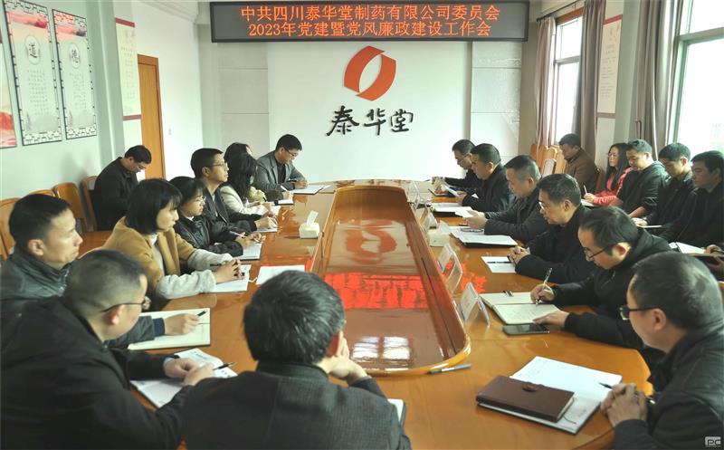 ̩������ҩ�ٿ������ߵ����������������