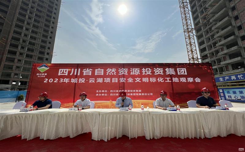 ������֯��չ����ʩ������������׼����Ħ�˶�