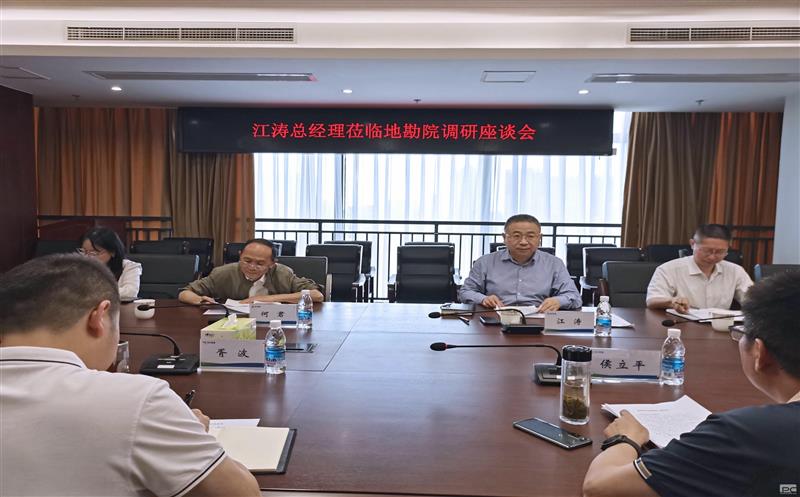 �Ӳ������ �о�������ح����һ�и���˳��ҵ���ؿ�Ժ��չר�����