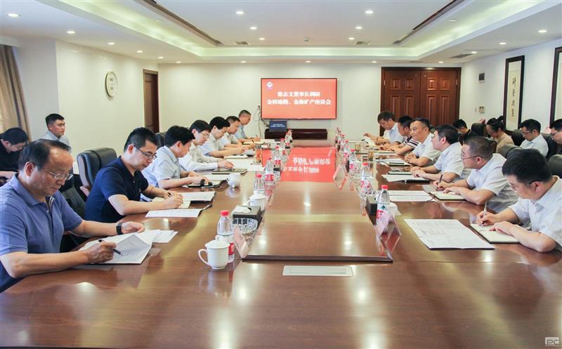 ��־��������˵ؿ���������̤ƽ�����ɴ��