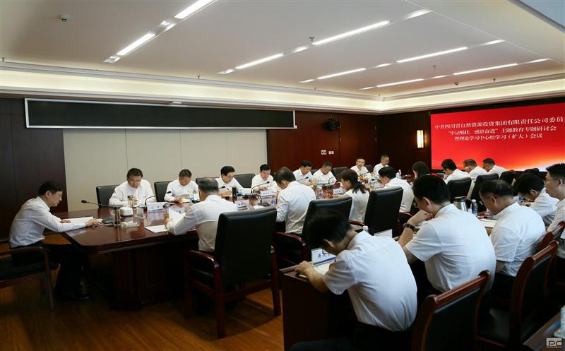 ���ŵ�ί�ٿ����μ����С��ж��ܽ���ר��ѧϰ�����ߵ�ί����ѧϰ������ѧϰ�����󣩻�