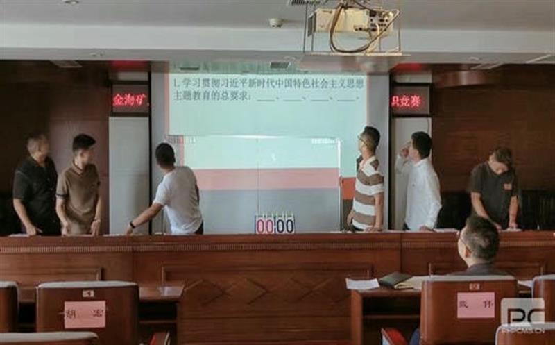 ��������չ�����������Э����֪ʶ����չ�緶�� ��������˶�