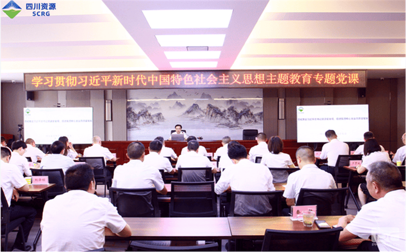 ���ŵ�ίίԱ���ܹ���ʦ�����ٵ�����һ��ӽ����������ר�⵳��