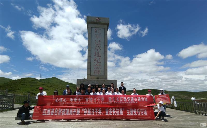 ����ӿ�չ����Խ�ո��������߳���·��֧�������˶�