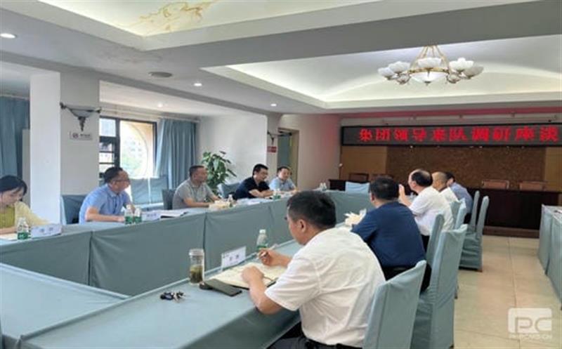 ���ŵ�ίίԱ�������ܼ��ೣ�ะ����ӵ���