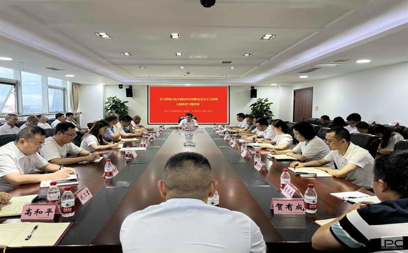 ���ŵ�ίίԱ�����ܾ���  ������Ժ��ί��ǡ����³���𴨽����������ר�⵳��