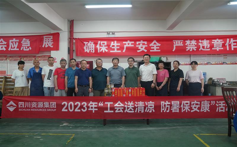 ���н�����˼· �໥ѧϰ������ ������ҵ��ҵת������������