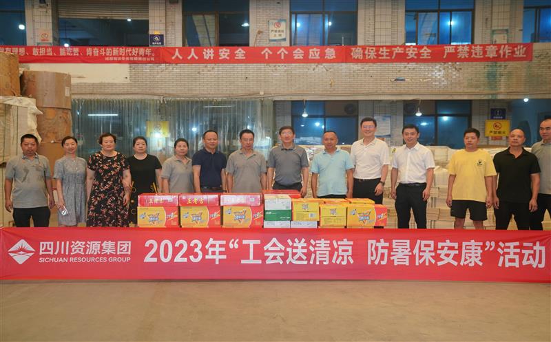 ���н�����˼· �໥ѧϰ������ ������ҵ��ҵת������������