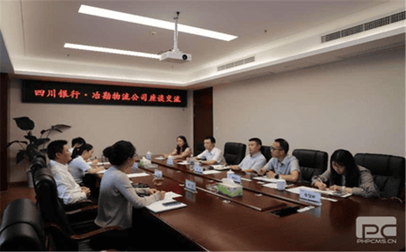 ұ��������˾���Ĵ����гɶ��츮�㳡֧�о�����̸����