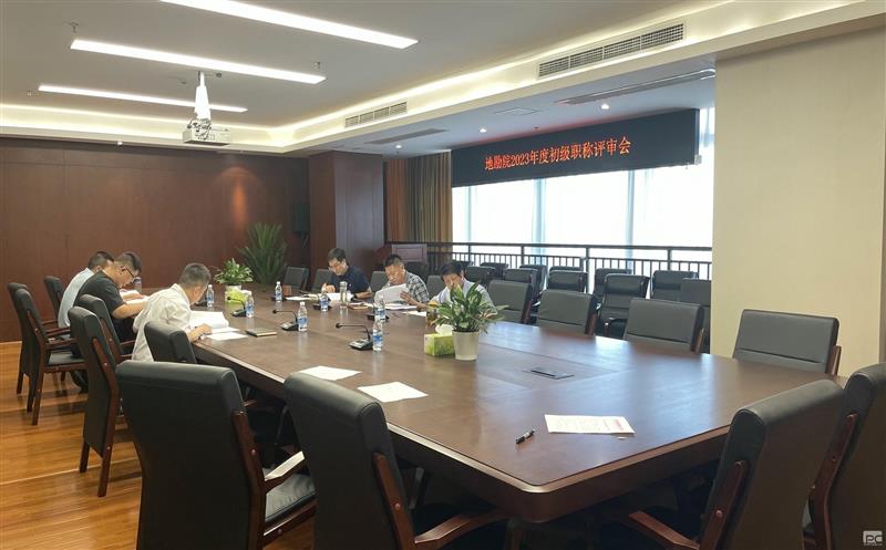 �ؿ�Ժ�ٿ�2023��ȳ���ְ�������