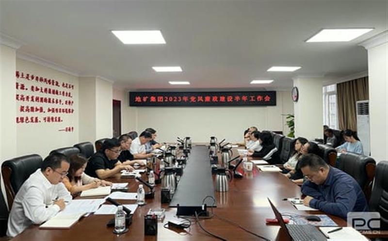 �ؿ����ٿ�2023�굳������������������