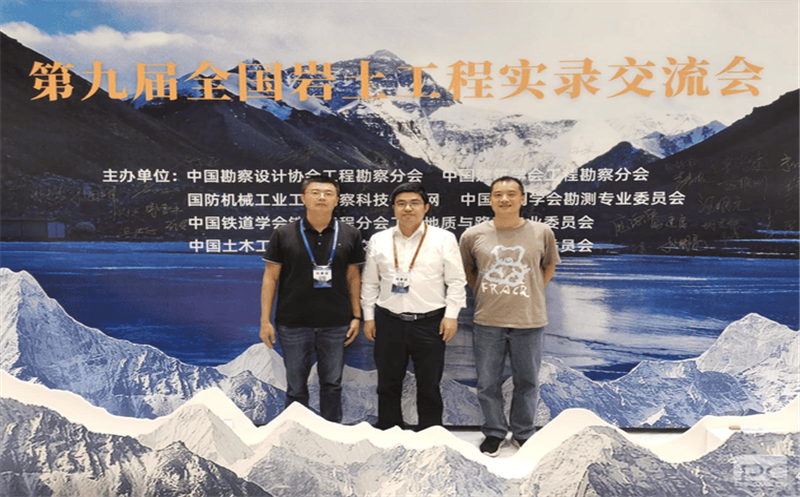 ������Ƽ���Ӧ������ھŽ�ȫ����������ʵ¼������