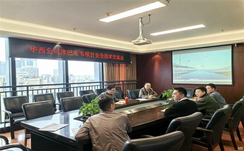 �ؿ�Ժ������˾�ٿ���Ͳ�Τ����Ŀ�����������׻�