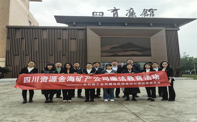 ���С������ݡ����ᶨ�������ġ� ��������ί��չ��������˶�