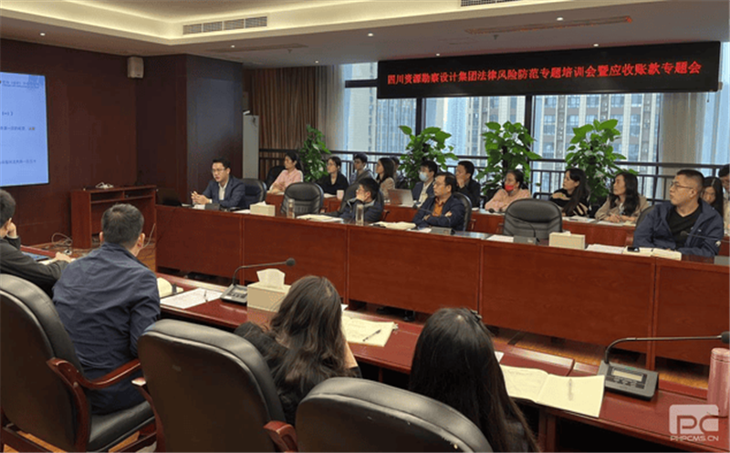 �Ĵ�ʡ365�ٷ����ʿ�����Ƽ������޹�˾�ٿ�ִ��Σ������ר����ѵ����Ӧ���˿�ר���