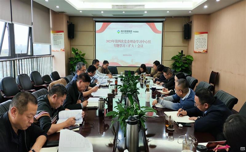 �гɼ��ŵ�ί����ѧϰ�������ٿ�ר��ѧϰ��