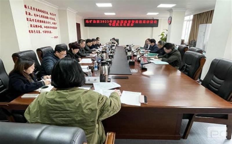 �����쵼���ӵ��ؿ��Ŷ������������Ѳ��Ѳ������ר�����������