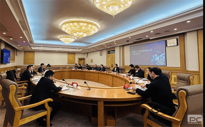 Ò±¿±ÎïÁ÷Óëж¼Çø¾ÙÐÐ×ù̸