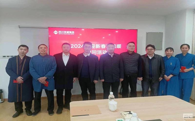 ʡ365ٷͶʼ쵼һе쳽Ͷʿչ2024ӭ´ů˶