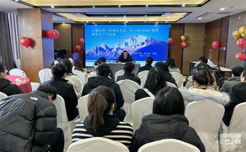 ��������������� ���ľ�������ͬ��Բ �����ؿ��Ż��صڶ���֧�������ֹ��ᵳ���������⵳���˶�Բ������