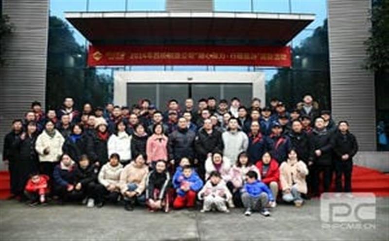 �Ǿ�ӭ�����ƶ�ǰ��|�������칤����С����ľ��� ������Զ������ӭ���˶�