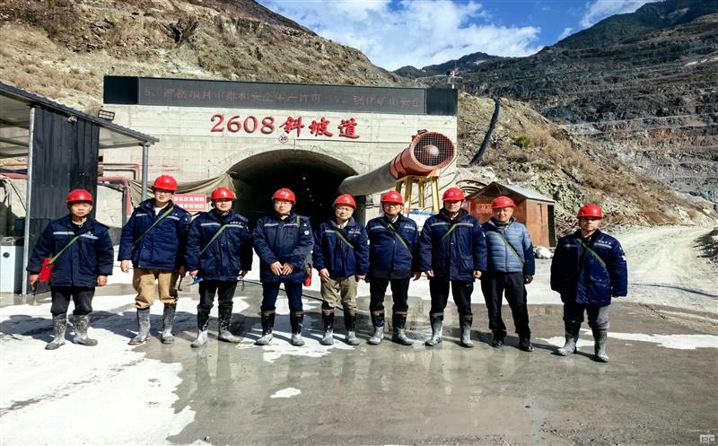 �ؿ�Ժ�쵼����Դ�ؿ�ɽ���ӣ���Σ�������Ŀ���ָ������