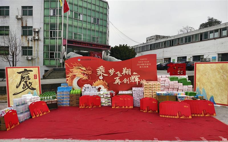 ��÷���������ɫ��ȵ����Ȼ�������� ̩������ҩ�ٰ����´���԰�˶�