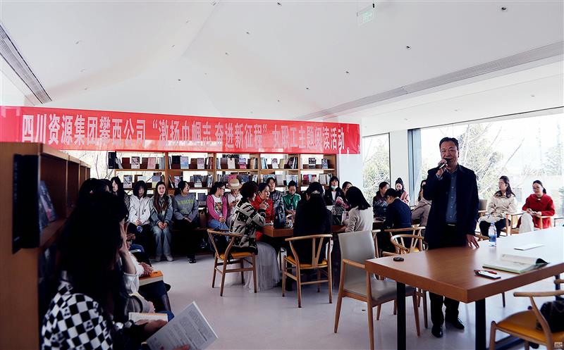 �ͷ�õ�� ������Ũ ��������˾��չ���������־���ܽ������̡� ��ף�����ˡ����ʸ�Ů���˶�