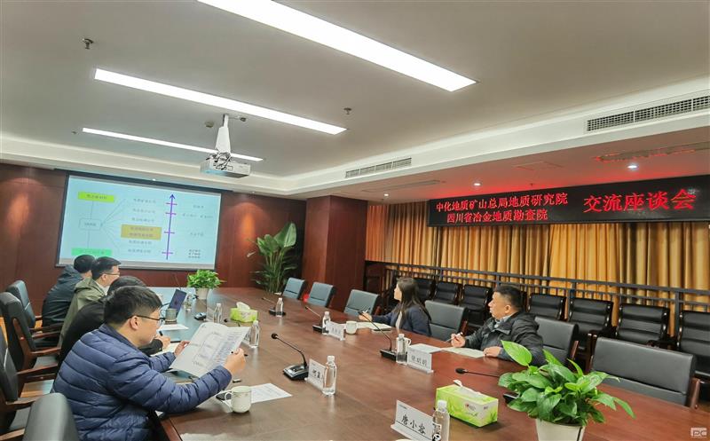 �л����ʿ�ɽ�ֵܾ����о�Ժ�ܹ���ʦһ�е�����Ժ