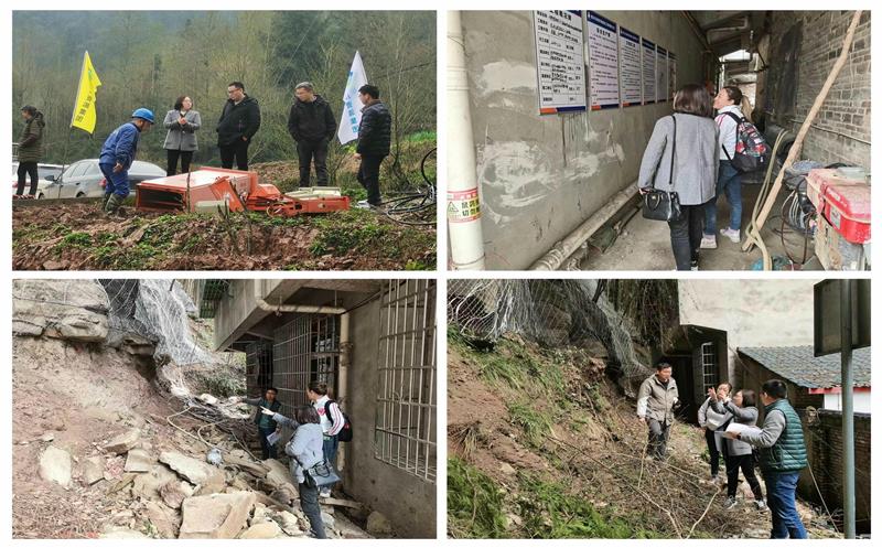 ������������ƽ������ץ������Ʒ�ʡ� ����������������˾��չ�ص���Ŀ�����������ָ������