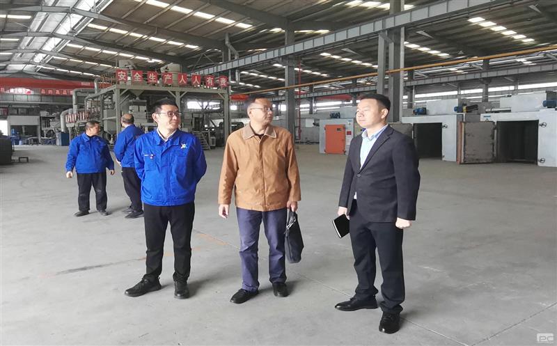 ������������������ұ�Ƽ�԰����չ��������ר���