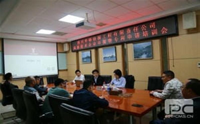 ������̽��չ���¼�����ҵ�걨��ר��������ѵ