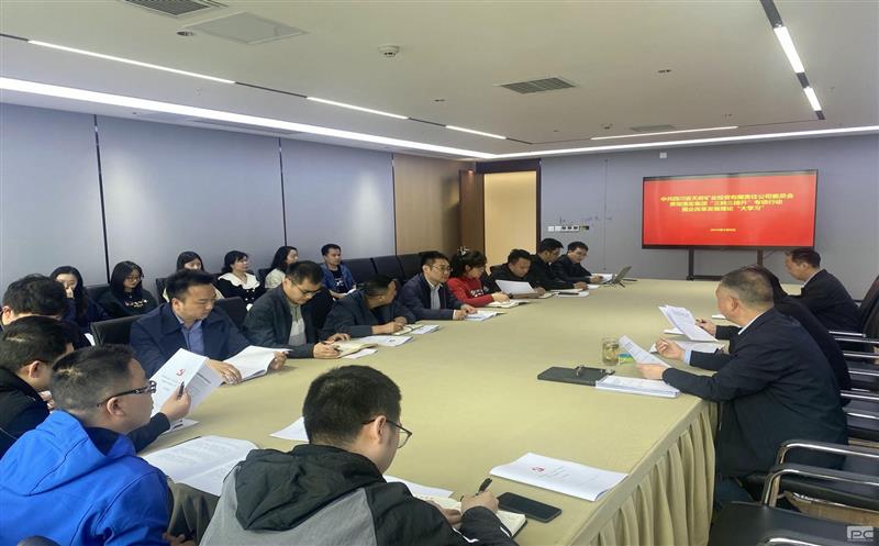 �츮��Ͷ��չ�᳹��ʵ���š���ת��������ר���ж���������������ۡ���ѧϰ��