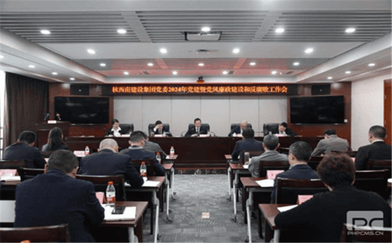 �����Ͻ��輯�ŵ�ί�ٿ�2024�굳���ߵ�����������ͷ����������