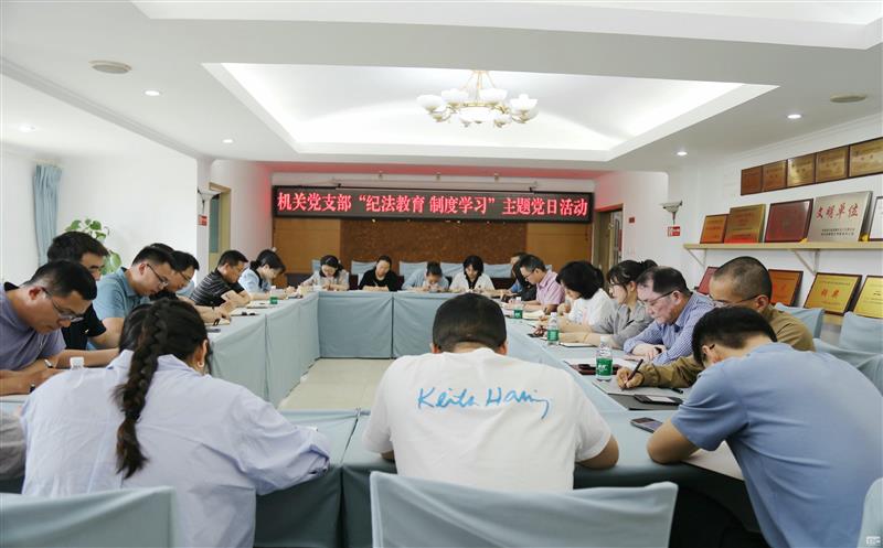 ��湫˾���ص�֧����չ���ͷ����� �ƶ�ѧϰ�����⵳���˶�