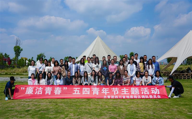 ��������ί��֯��չ�������ഺ����������������˶�