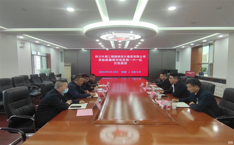 ������Ƽ��Ÿ��½�ú����ʾ�һ��һ�ӽ�����̸