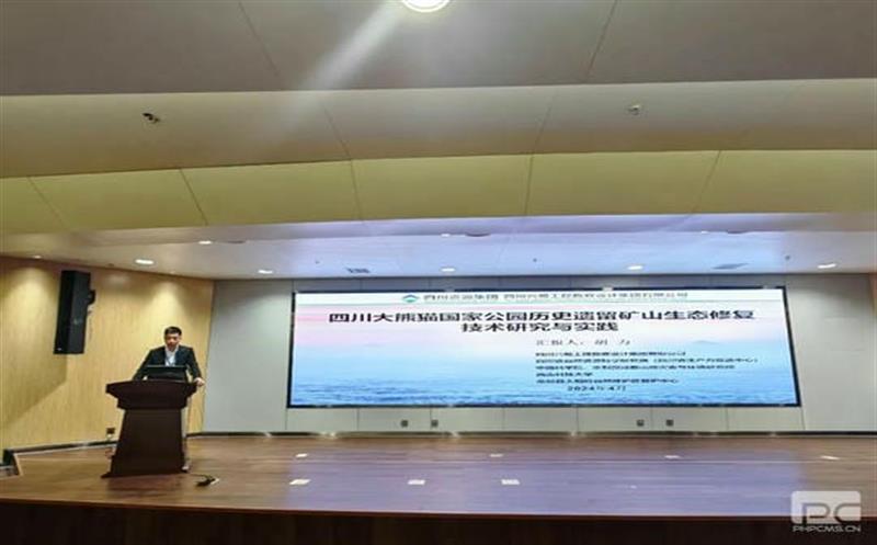 ������Ƽ������������½���ѧ�׽� ���ҿ�ͻ��������Դ��ɫ�����Ƽ���̳��