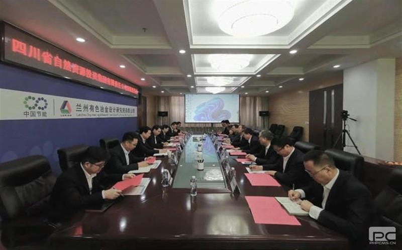 �����쵼��������в���������ɫұ������о�Ժ���޹�˾��̸����