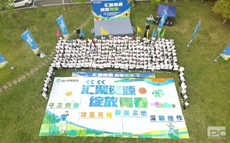 �����Դ �����ഺح���Ź����ֳɾٰ������Ž��˶�