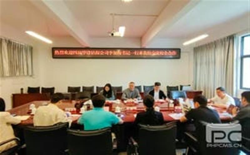 �У��������ǿ��Эͬ�����¶���ح������̽������������Դְҵ����ѧԺ��չ������̸