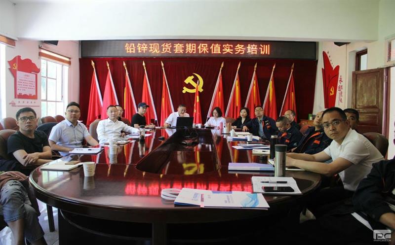 ��˳��ҵ���ڱ�ֵҵ����ѵ��������������ٿ�