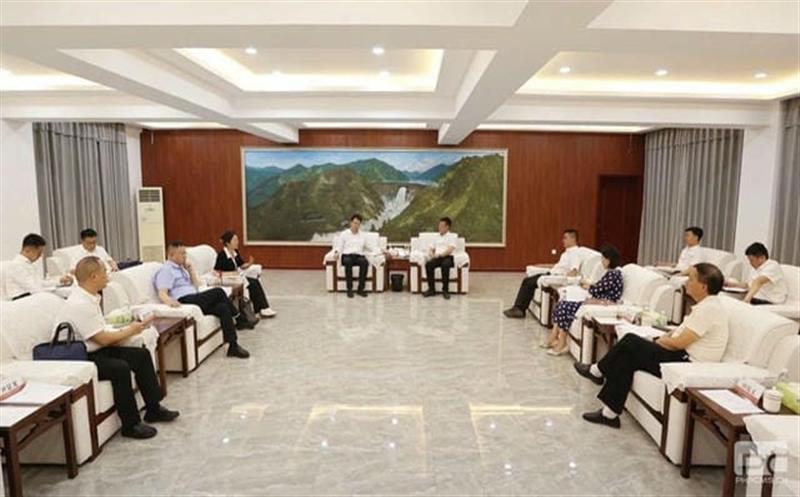 ���Ÿ��α���ί��������̸����