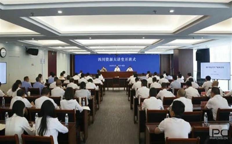 ���̲�Դ������ʽ����